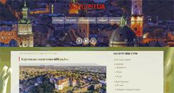 Desktop Screenshot of mandryua.com